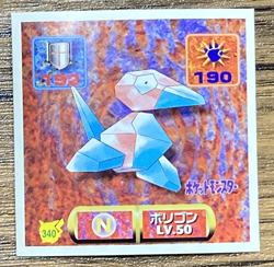 Pokemon Amada Sticker Seal 1997 Porygon Japan Pocket Monsters Free Shipping! - Image 1