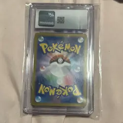 CGC 9 Pokemon Larvesta Art Rare Holo Super Electric Breaker 2024 - Image 2