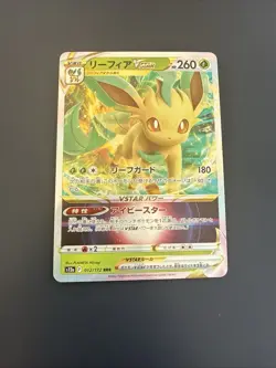 Leafeon VSTAR 012/172 VSTAR Universe Pokemon Japanese NM - Image 1