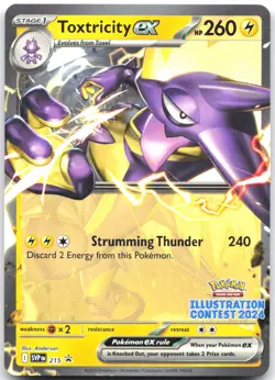 Toxtricity ex (Illustration Contest 2024) 215 Scarlet & Violet Promo Pokemon NM - Image 1