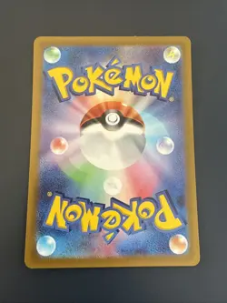 Carte Pokemon Charizard Dracaufeu 013/172 AR S12a VSTAR Universe 2022 Japonaise - Image 2