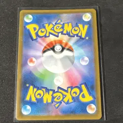 Ditto 053/071 S10b: Pokemon GO Holo (Japanese) Pokemon Tcg NM - Image 2