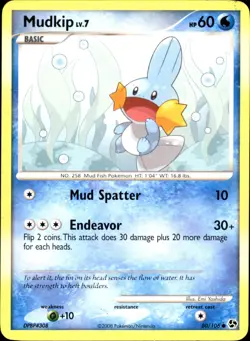 Mudkip 80/106 Common - Pokemon Great Encounters 2008 MP - Image 1