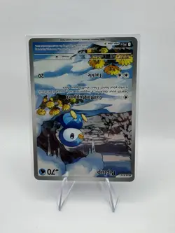 Pokemon TCG - Piplup Illustration Rare - Phantasmal Flames 98/94 NM - Image 2