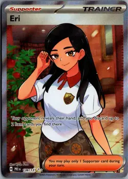 2025 Prismatic Evolutions Eri Ultra Rare #136 - Image 1