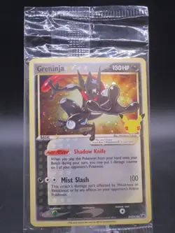 Pokemon Greninja Gold Star Promo Holo SWSH144 Celebrations Sealed - Image 1