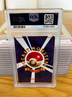 Pokemon - Bayleef - Japanese Neo Premium File - Non-Holo - PSA 8 - 153 - Image 2