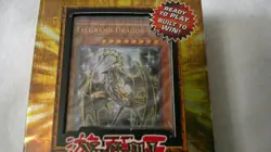Yugioh Rise Of The Dragon Lords Structure Deck Sealed 1st Edition New - Image 3