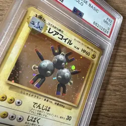 1996 POKEMON BASE SET JAPANESE #82 MAGNETON-HOLO PSA 9 - Image 2