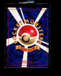 POKEMON JAPANESE CHARMELEON NO. 005 NON HOLO UC BASE SET LIGHTLY PLAYED - Image 2