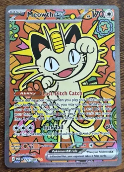 Meowth ex 121/088 ENGLISH Special Illustration Rare - Perfect Order SIR Pokemon - Image 1