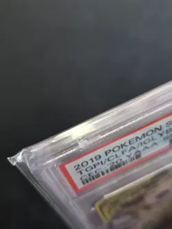 2019 POKEMON SUN & MOON COSMIC ECLIPSE TOGEPI & CLEFFA & IGGLYBUFF GX PSA 9 - Image 4