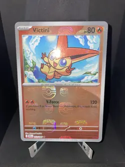 Victini Master Ball Pattern - NM- SV11B: Black Bolt 012/086 Pokemon English - Image 1