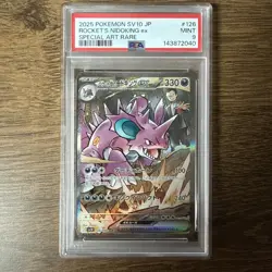 2025 POKEMON JPN GLORY OF TEAM ROCKET SAR #126 TEAM ROCKET'S NIDOKING EX PSA 9 - Image 1