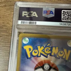 2025 POKEMON JPN GLORY OF TEAM ROCKET SAR #126 TEAM ROCKET'S NIDOKING EX PSA 9 - Image 2