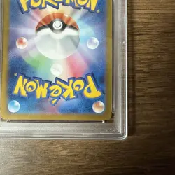 2025 POKEMON JPN GLORY OF TEAM ROCKET SAR #126 TEAM ROCKET'S NIDOKING EX PSA 9 - Image 4