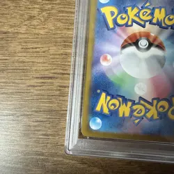 2025 POKEMON JPN GLORY OF TEAM ROCKET SAR #126 TEAM ROCKET'S NIDOKING EX PSA 9 - Image 5