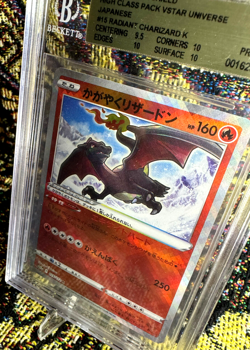 🔥Japanese Charizard #15/172 VStar Universe Beckett BGS 10 Radiant Pokemon🔥 - Image 2