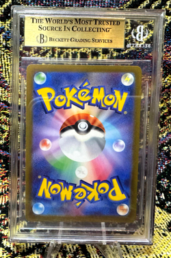 🔥Japanese Charizard #15/172 VStar Universe Beckett BGS 10 Radiant Pokemon🔥 - Image 3