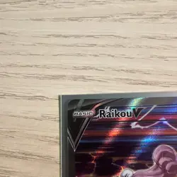 Pokemon TCG Raikou V Crown Zenith: Galarian Gallery Gg41/Gg70 Holo Ultra Rare - Image 3