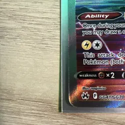 Pokemon TCG Raikou V Crown Zenith: Galarian Gallery Gg41/Gg70 Holo Ultra Rare - Image 5