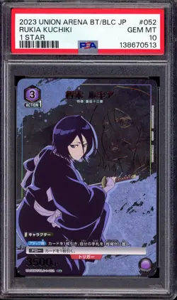 2023 Union Arena Japanese 1 Star Rukia Kuchiki #52 PSA 10 GEM MINT - Image 1