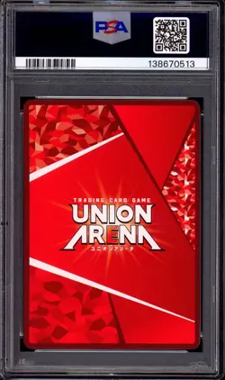 2023 Union Arena Japanese 1 Star Rukia Kuchiki #52 PSA 10 GEM MINT - Image 2