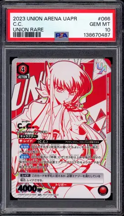 2023 Union Arena Japanese Union Rare C.C. #66 PSA 10 GEM MINT - Image 1