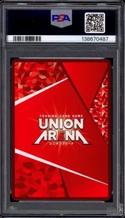 2023 Union Arena Japanese Union Rare C.C. #66 PSA 10 GEM MINT - Image 2