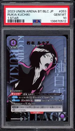 2023 Union Arena Japanese Bleach 1 Star Rukia Kuchiki #53 PSA 10 GEM MINT - Image 1