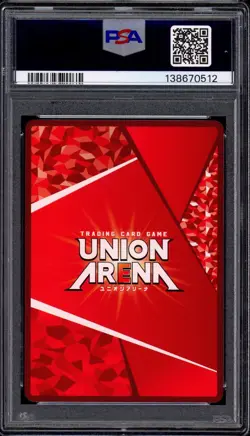 2023 Union Arena Japanese Bleach 1 Star Rukia Kuchiki #53 PSA 10 GEM MINT - Image 2