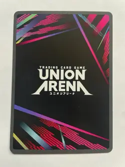 Union Arena Black Clover CCG Yuno Rare One Star - Image 2