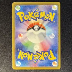 Pikachu 291/SV-P Gym Event Promo Pokemon Card Japanese 2025 NM - Image 2