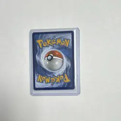 Pokemon Dragonair Illustration Rare Holo 181/165 Scarlet & Violet 151 2023 - Image 2