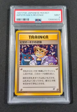 Pokemon Card Japanese Imposter Oak's Revenge PSA 9 MINT Team Rocket - Image 1