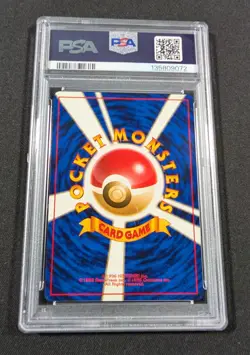 Pokemon Card Japanese Imposter Oak's Revenge PSA 9 MINT Team Rocket - Image 2