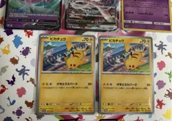 Pokemon Tcg Mew & Mewtwo Cards Bundle - Image 4