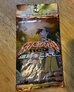 Pokemon Booster Pack Japanese Neo Discovery 1995-1999 (9 Cards + 1 Holo) - Image 1