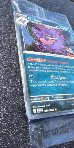 Gengar 050/088 GameStop Promo Stamped Sealed - Pokemon Perfect Order -English - Image 3