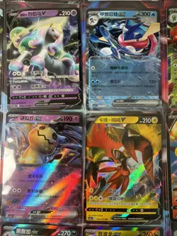 Pokemon 16 Card Lot nm V Max Mega Amazing Ex HOLO Rare Hits Only C16 - Image 2
