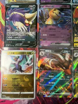 Pokemon 16 Card Lot nm V Max Mega Amazing Ex HOLO Rare Hits Only C16 - Image 3