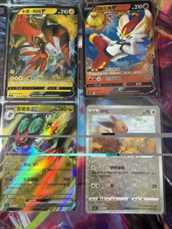 Pokemon 16 Card Lot nm V Max Mega Amazing Ex HOLO Rare Hits Only C16 - Image 4