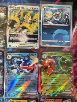 Pokemon 16 Card Lot nm V Max Mega Amazing Ex HOLO Rare Hits Only C16 - Image 5