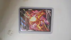 Pokemon Charizard VSTAR, VMAX, V Promo Cards Lot Sword & Shield Holo English - Image 1