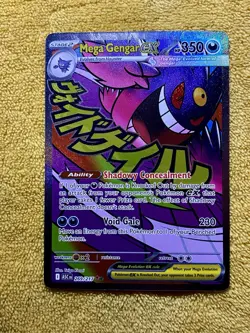 Mega Gengar Ex Ascended Heroes #269/217 Mega Attack Rare Pokemon Card - Image 2