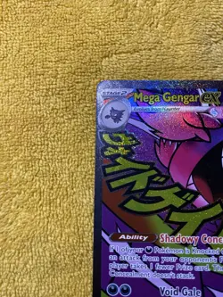 Mega Gengar Ex Ascended Heroes #269/217 Mega Attack Rare Pokemon Card - Image 4