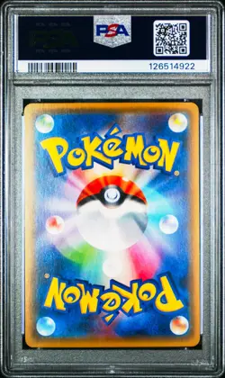 Zoroark 074/171 Pokemon The Best of XY Japanese PSA 10 Gem Mint - Image 2