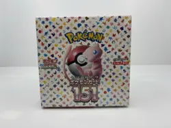 Pokemon Scarlet & Violet 151 Japanese Booster Box US Seller 4521329346038 - Image 1