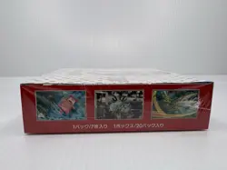 Pokemon Scarlet & Violet 151 Japanese Booster Box US Seller 4521329346038 - Image 5