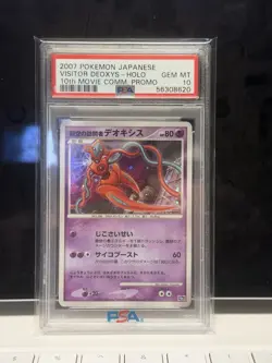 Pokemon Deoxys 10th Movie Anniversary Japanese Exclusive Promo Card PSA 10 - Image 1